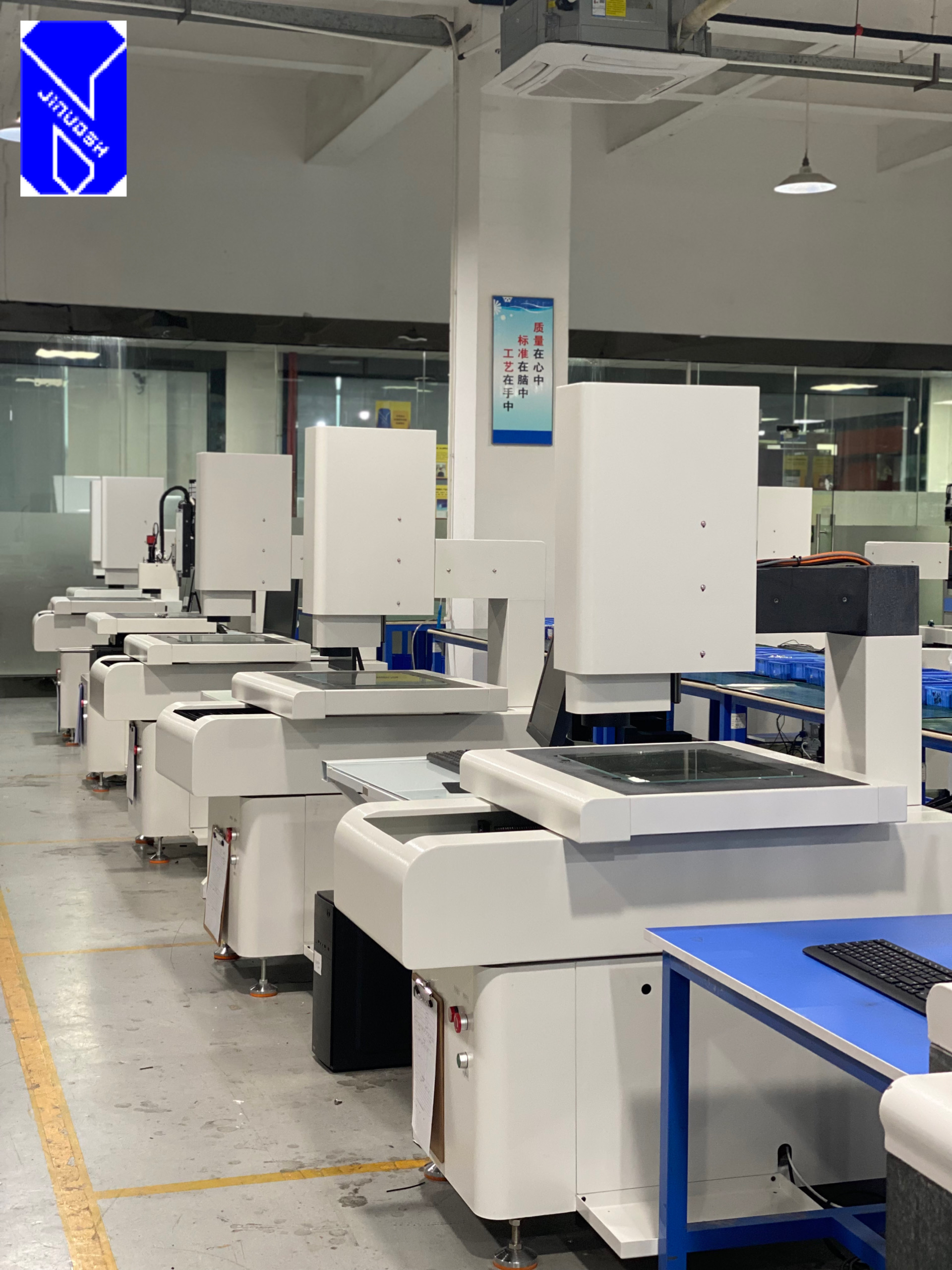 二次元影像仪的特点及原理